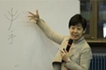 北京外国语大学高中出国留学人员培训部