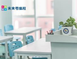 宁波未来号编程