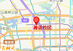 海淀校区