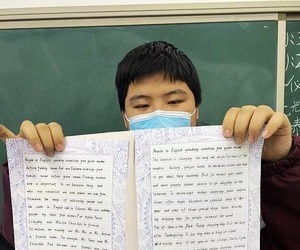 石家庄交通运输学校