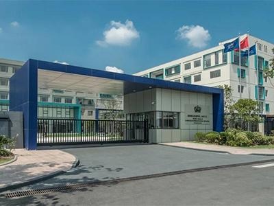 上海诺德安达双语学校