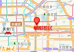 朝阳校区