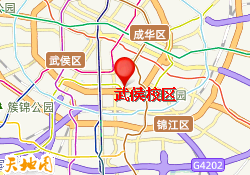 武侯校区