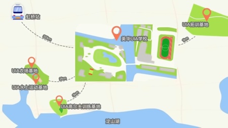 美华学校UIA综合资源学习圈.jpg