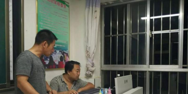 子洲职业技术教育中心