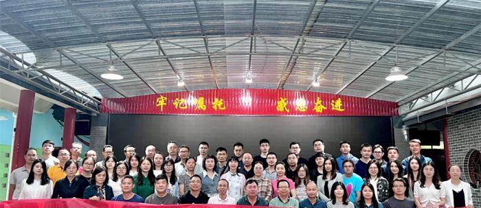 中山火炬开发区理工学校