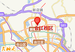 台江校区