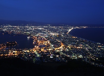 北海道教育大学