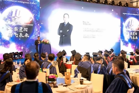 上海澳大利亚国际学校副校长任宝能