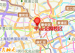 中山公园校区
