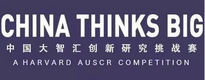 立大志做小事：Kings上海国王国际高中每周之星