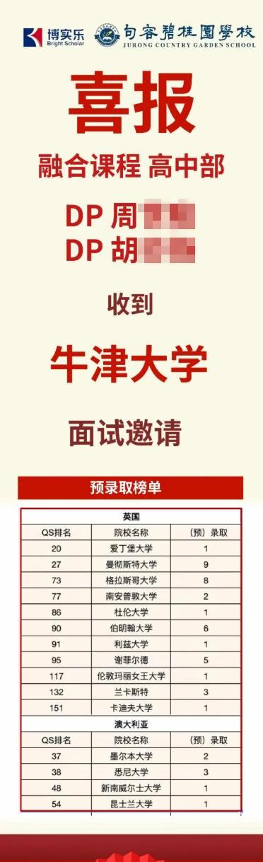 offer2.jpg