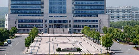 江西医学高等专科学校