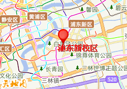 浦东新校区