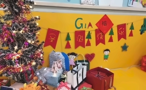 湖州帕丁顿双语学校圣诞节活动回顾
