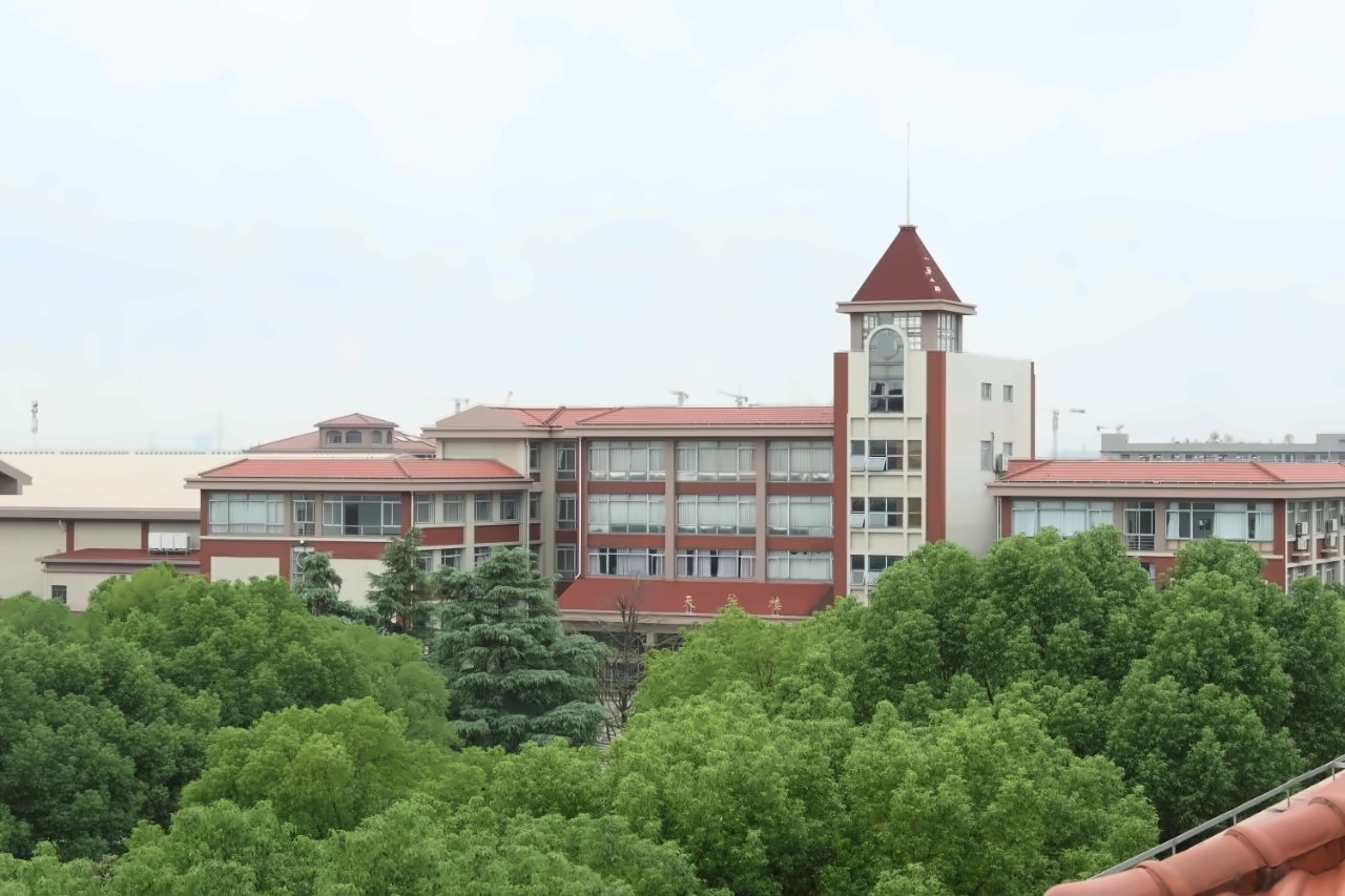 上海天华英澳美学校