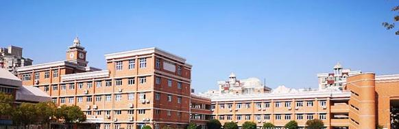 上海进华中学美国圣玛丽高中2023年招生政策