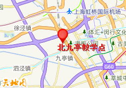 北九亭教学点