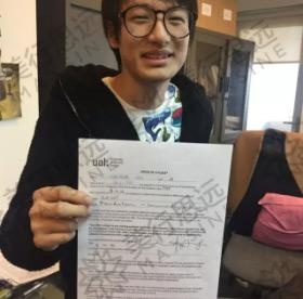 蔡同学