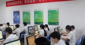 技术实用，更符合就业要求，前瞻性强