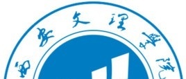 (2022-2016)西安文理学院全国排名新版-2023参考