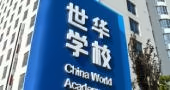 循序渐进的学生管理