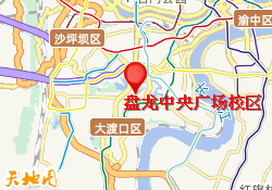 盘龙中央广场校区