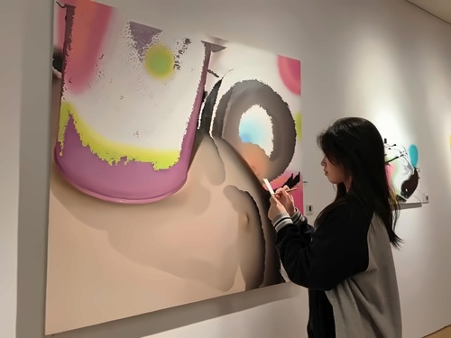 艺术展