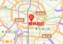 数码校区