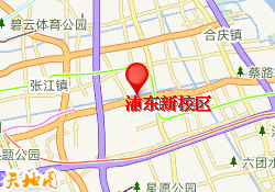 浦东新校区