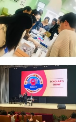 省靖中国际部特色活动.jpg