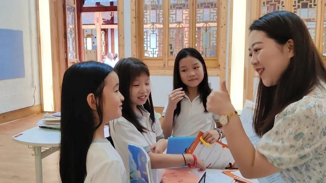 美中国际GIA学院