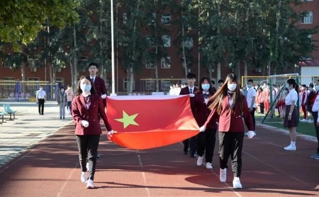 北京中加学校