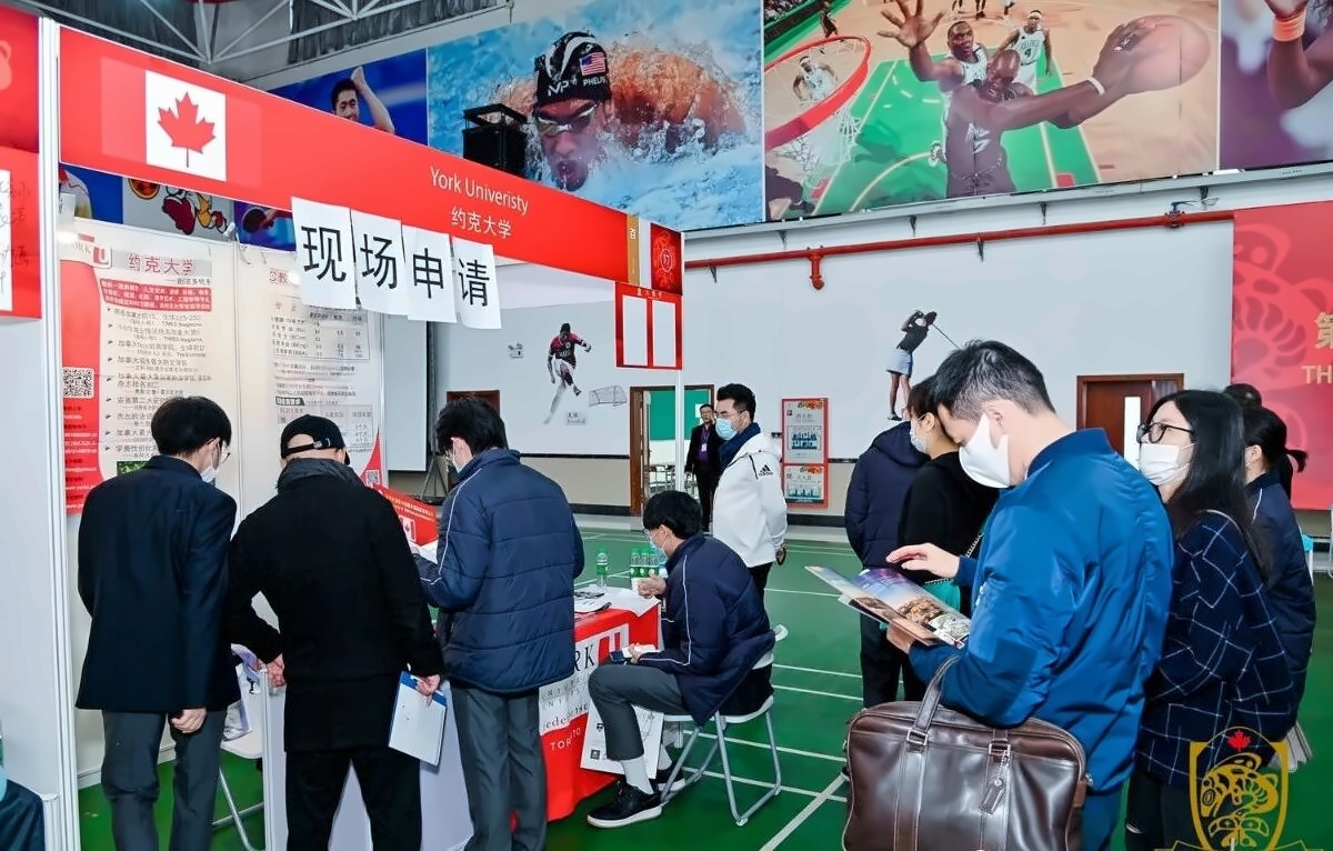 现场申请海外大学.jpg