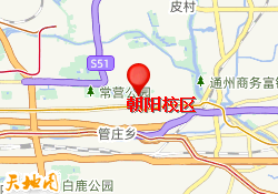 朝阳校区