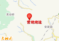营地地址