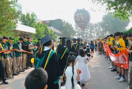 北京市私立汇佳学校高中毕业典礼