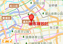 浦东新校区
