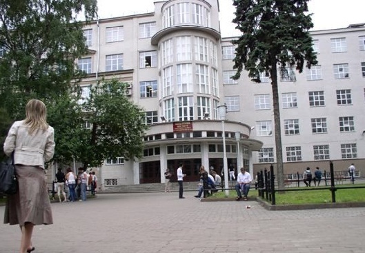莫斯科国立交通大学