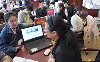 重庆启航考研培训