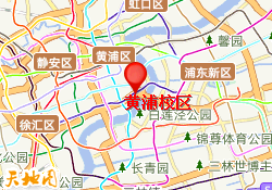 黄浦校区