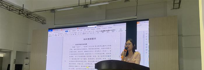 中山火炬开发区理工学校