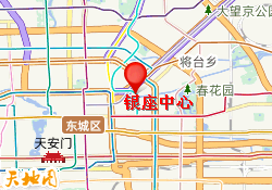 银座中心