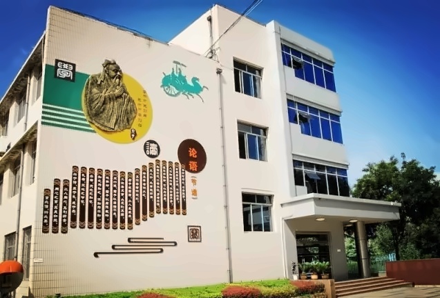 烟台市双语实验学校课程设置