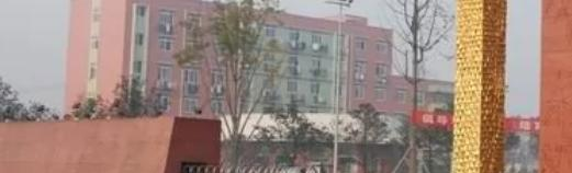 成都铁路工程学校2022年招生简章