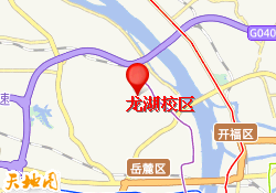 龙湖校区