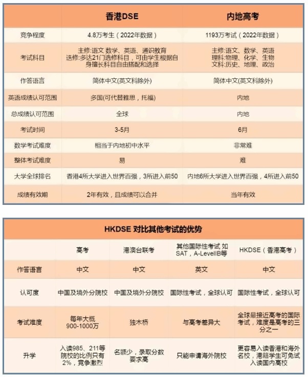 橘郡2.jpg
