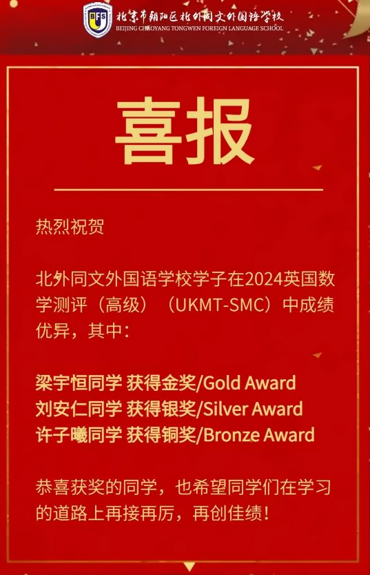 350f717a40057dfc503489ce2fac2227_7cf72484-ea17-488a-a8c6-d76c410414e6.png