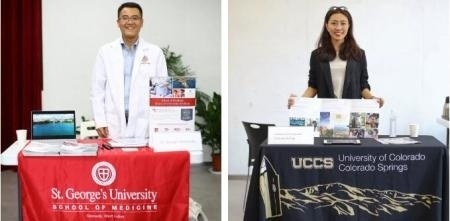 苏州海归子女学校升学指导.jpg