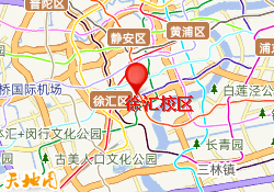 徐汇校区
